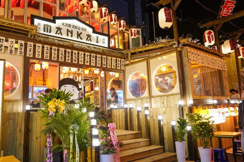 Mankai Apgujeong Branch