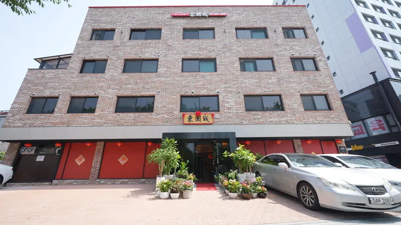 Best Chinese in  - Donggukseong