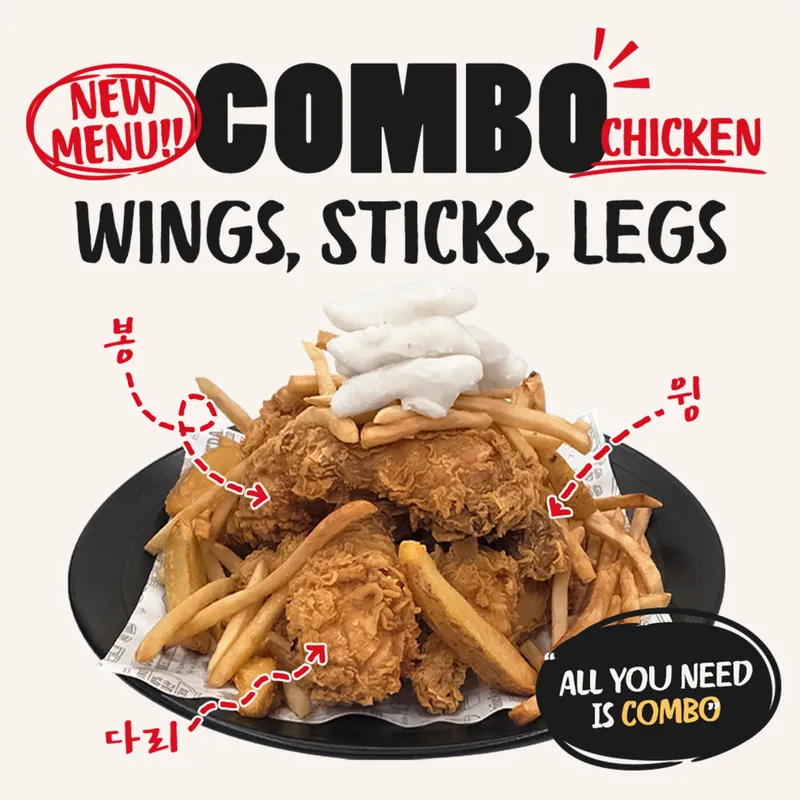 Mejor Fried Chicken en Gwangalli Beach - 아웃닭 광안점