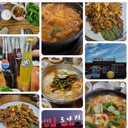 Mejor Beef Intestine Grill en Aewol - 어사촌도야지