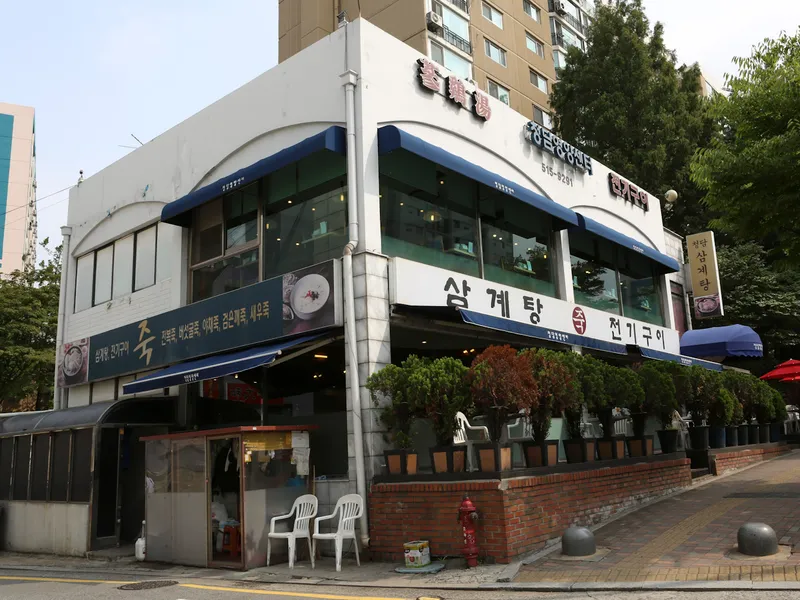 Best Korean-style fried chicken in Dongdam - Cheongdam Yeongyang Center