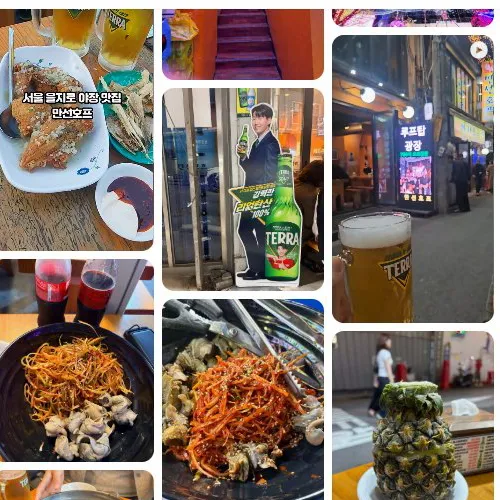 Best Chicken in Eulji-ro - Manseonhof Nogari Chain Bonjeom