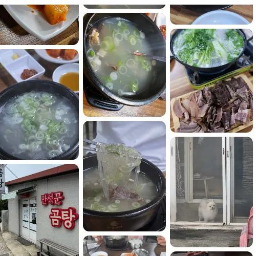 Best Seolleongtang in Aewol - Manseokkkun Gomtang