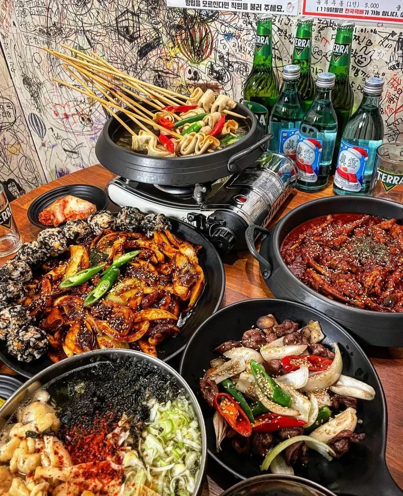 Best Street Food in  - 119 Chicken Feet Cheonho Main Store