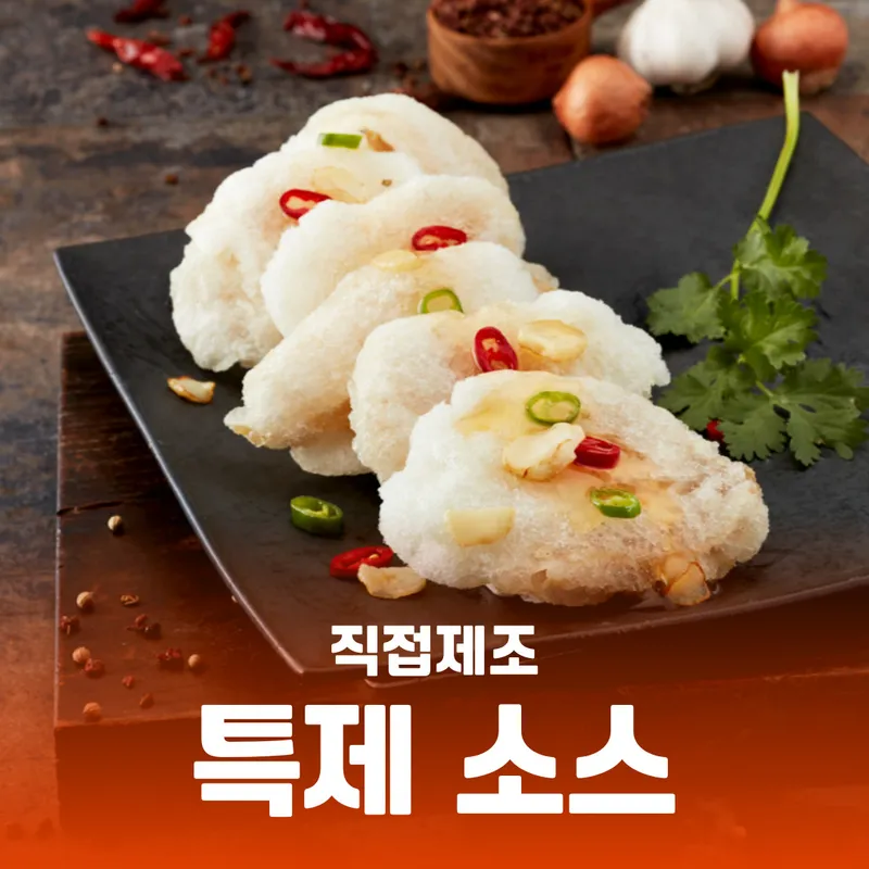 Mejor Spicy Noodle Soup en Bundang - 피슈마라홍탕 정자역점