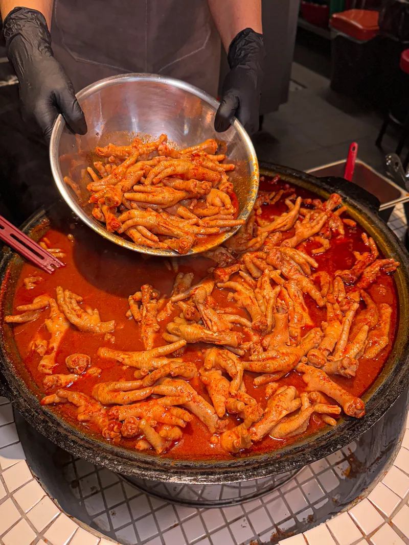 Hongdae Gyodori