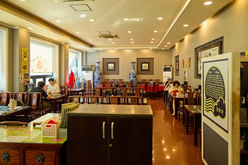 Best Cold Noodle in Shinpo - Jinheunggak