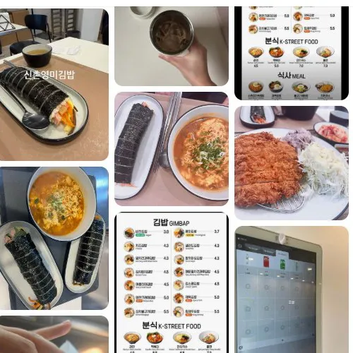 Mejor Tteokbokki en Shinchon - 영미김밥