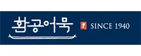 Hwangong Eomuk