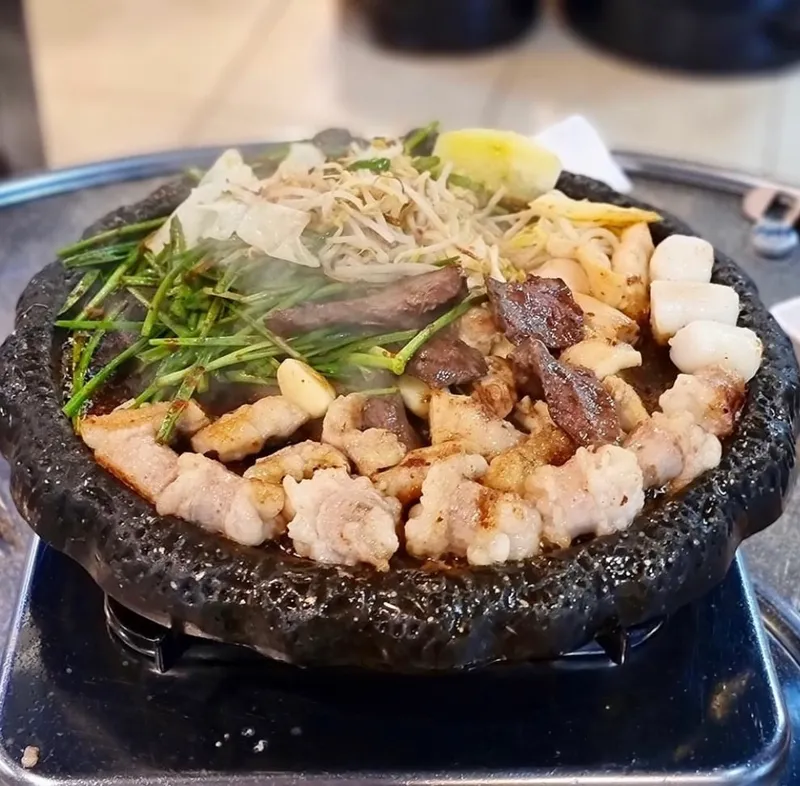 Ujeong Gopchang Seongsan Branch