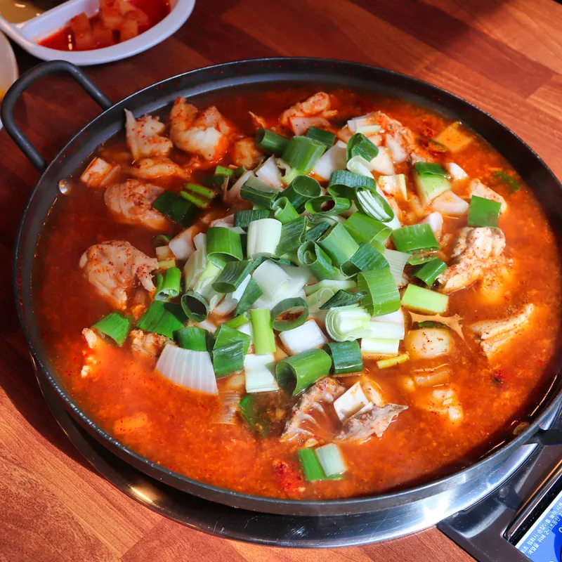 Geujip Gopdoritang Seomyeon Branch