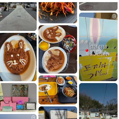 Mejor Hot Pot en Gwangalli Beach - 안리식당