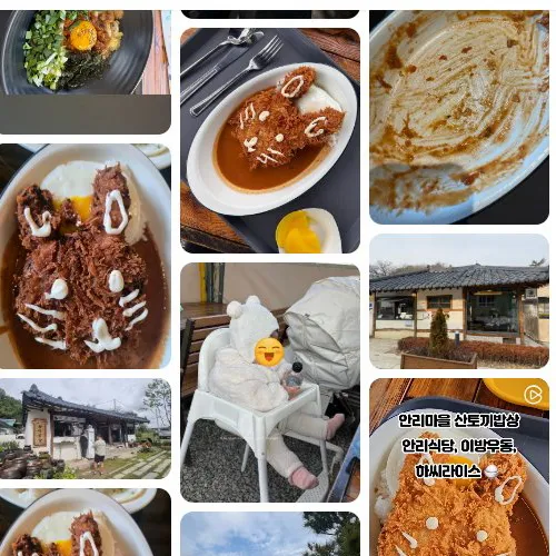 Mejor Hot Pot en Gwangalli Beach - 안리식당