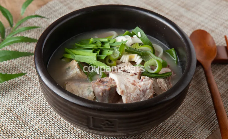 Seolbaegama Sundaeguk