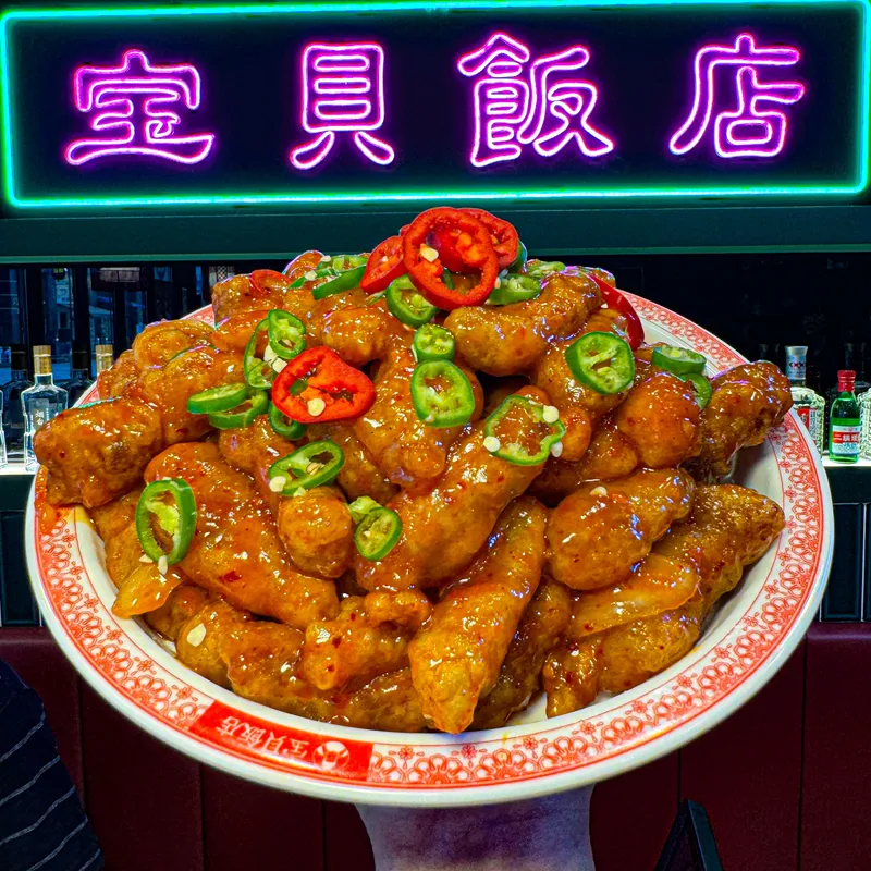 Best Chajangmyeon in Giheung - Bobaebanjeom Jeonggwan Branch