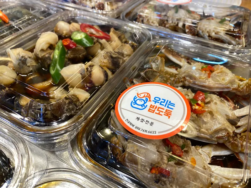 Mejor Pork Dishes en  - 명성왕족발