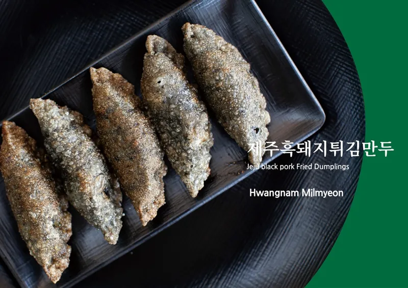 Mejor cold noodle en Hwangryeongdan-gil - 황남밀면