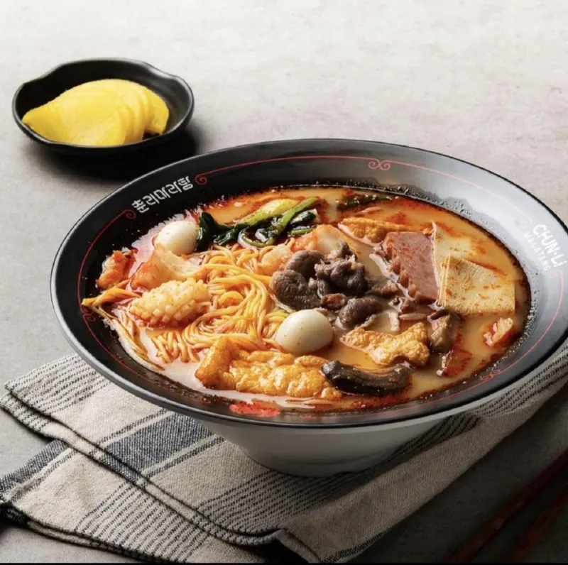 Chunri Malatang Dongnae Branch
