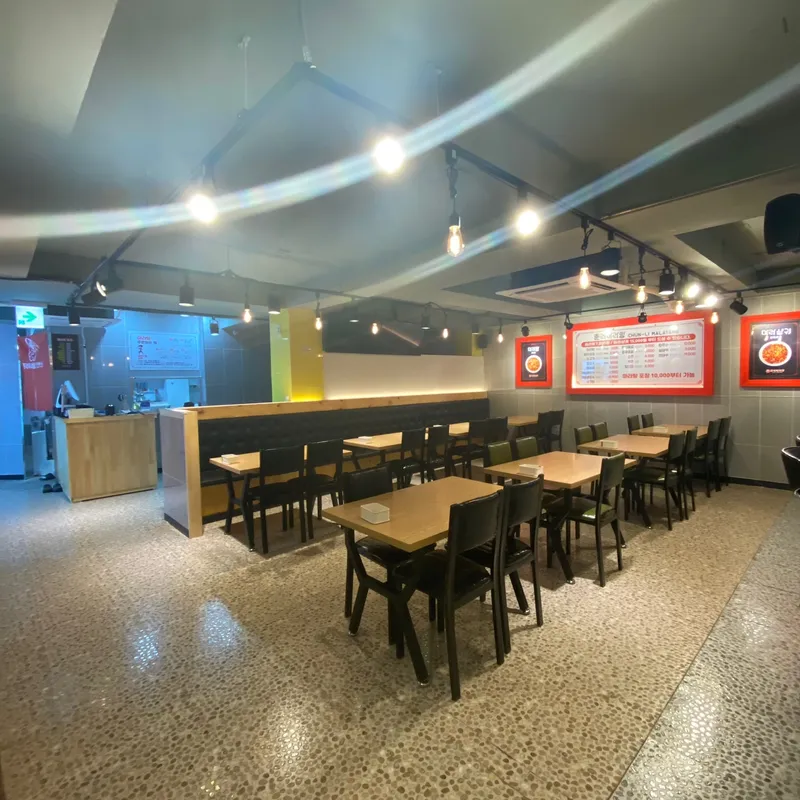 Best Spicy Sichuan Noodle in Dongrae - Chunri Malatang Dongnae Branch