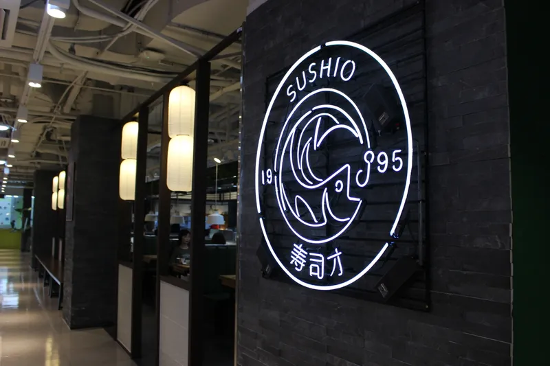 Sushio NC Wave Chungjang Branch