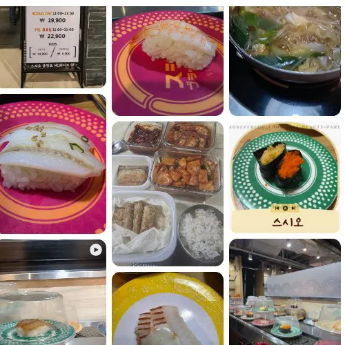 Best sushi in Central Road - Sushio NC Wave Chungjang Branch
