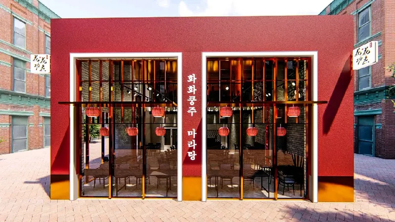 Best Spicy Noodle Soup in Songdo International Business District - Hwahwa Kungju Malatang