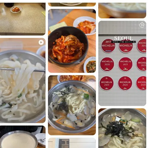 Mejor Noodles en  - 임병주산동칼국수