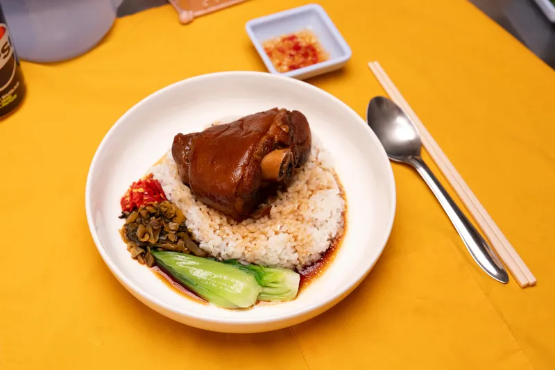 Best Crispy Pork Feet in Jamsil - Seobo