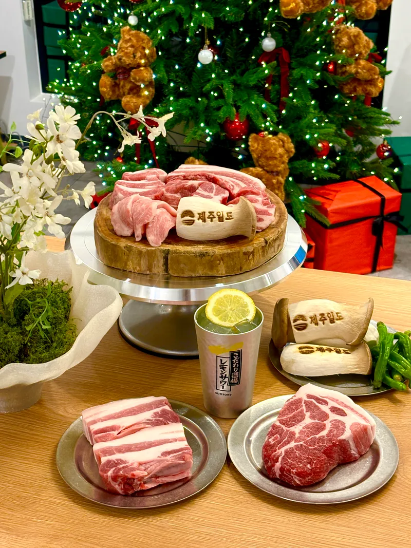 Jeju Ildo Seogwipo Seongsan Branch