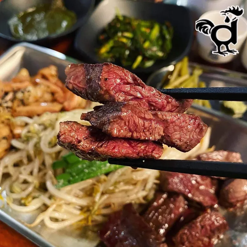 Best Gopchang in  - Depanyuu