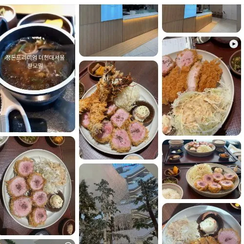 Best Chicken in Yeouido - Jeongdon Premium The Hyundai Seoul Branch