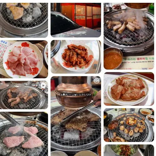 Mejor Samgyeopsal en  - 삼일집 상무점