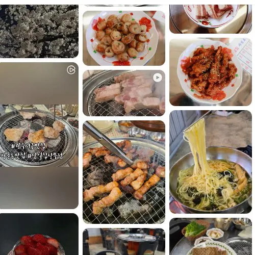 Mejor Samgyeopsal en  - 삼일집 상무점