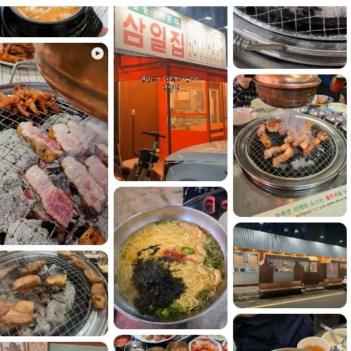 Mejor Samgyeopsal en  - 삼일집 상무점