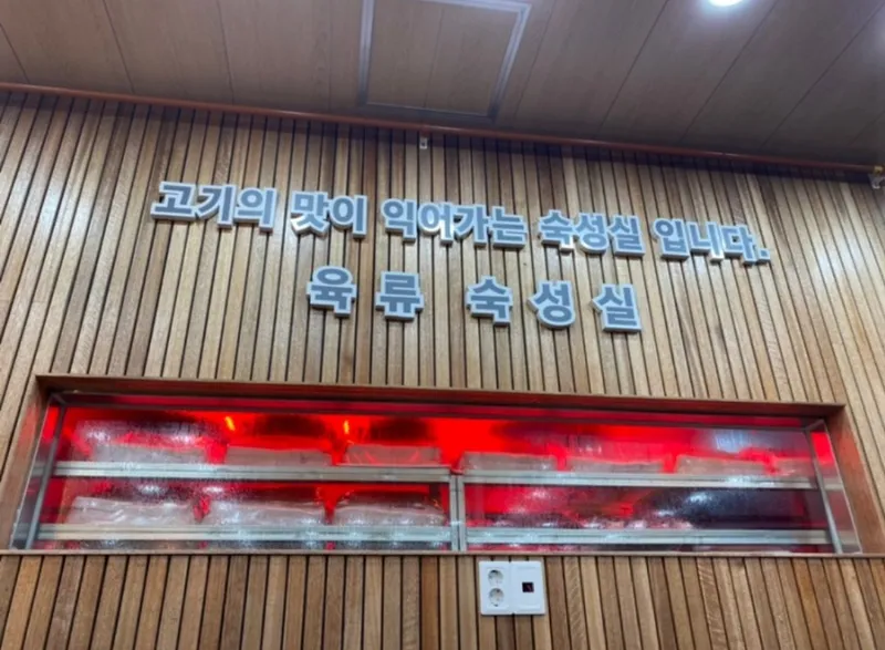 Best Korean Rice Bowl in Dunsan - Matchandeul Wang Sogeum Gui Dunsan Branch