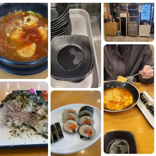 Mejor Street Food en  - 라밥 신대방2호점