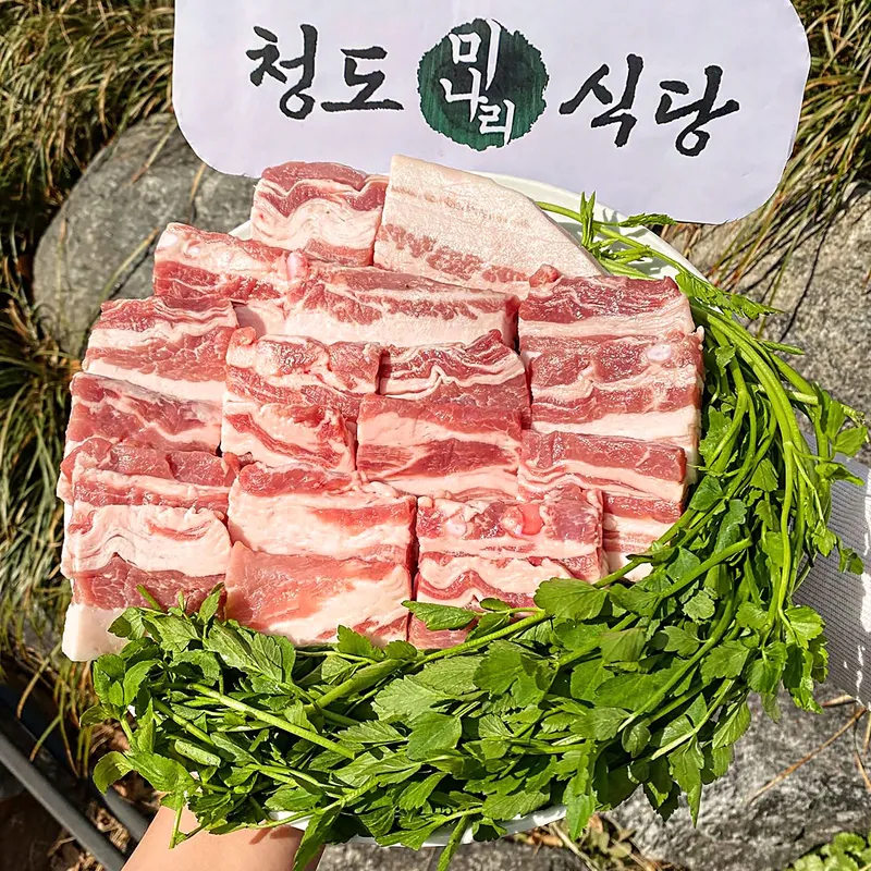 Best Pork Belly in Hapjeong — Cheongdo Minari Sikdang Hapjeong Branch ...