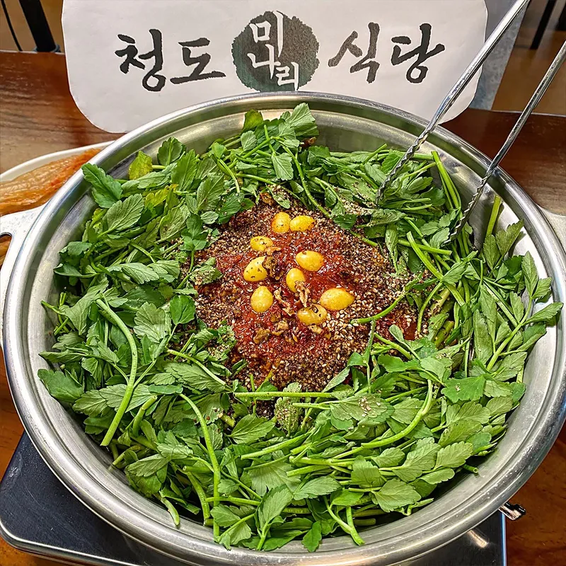 Mejor Pork Belly en Hapjeong - 청도미나리식당 합정점