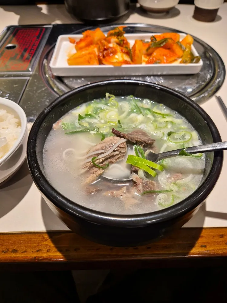 Samnammae Seolleongtang