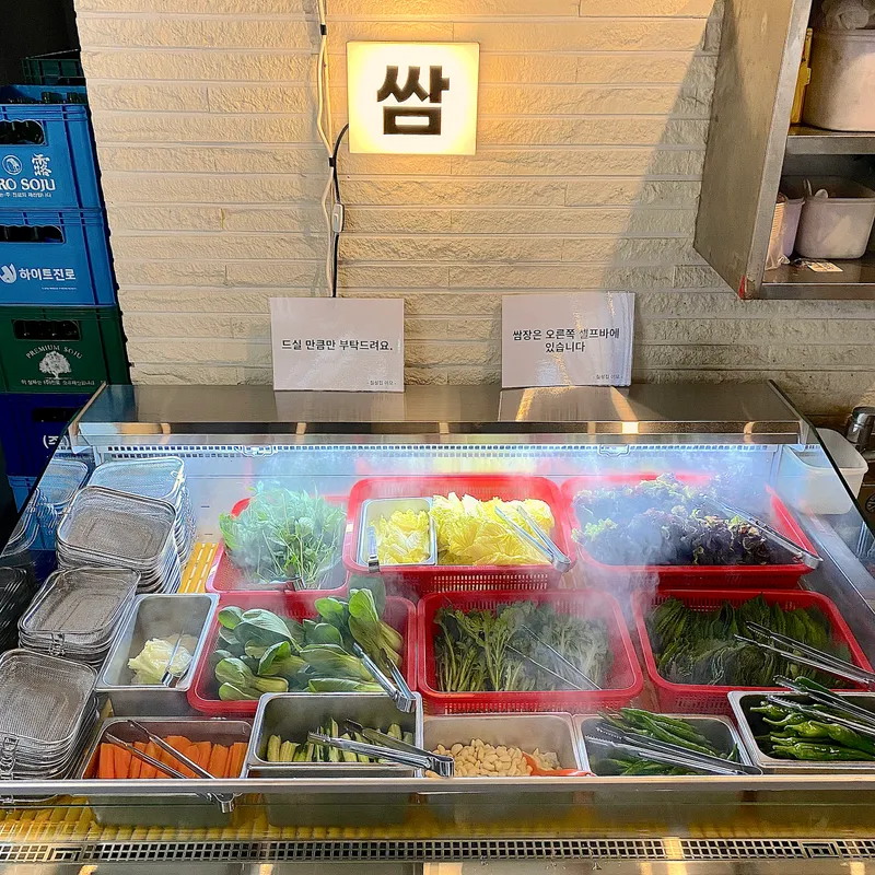 Best Gopchang in  - Chilseongjip Galmaegi Munjeong Bonjeom