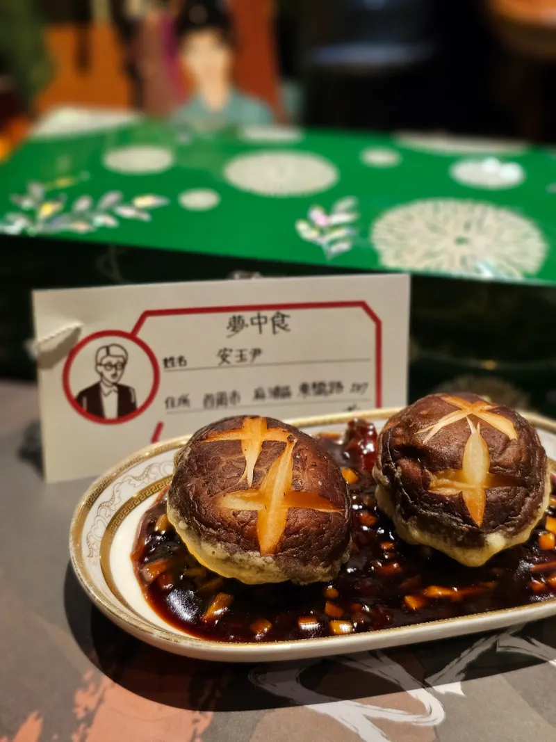 Best Chajangmyeon in Yongang - Mongjungsik