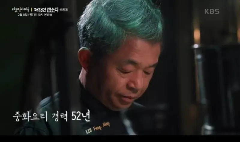 Mejor Lo Mein en Yeouido Island - 유방녕 더현대서울점