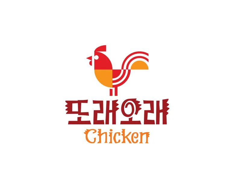 Ttoraeorae Gimhae Hallim Branch