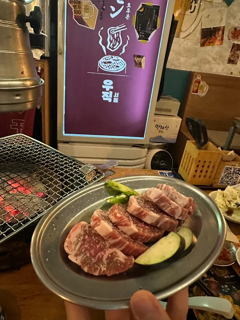 Best Cold Noodles in Shinchon - Horumeonujik Sinchon Main Branch