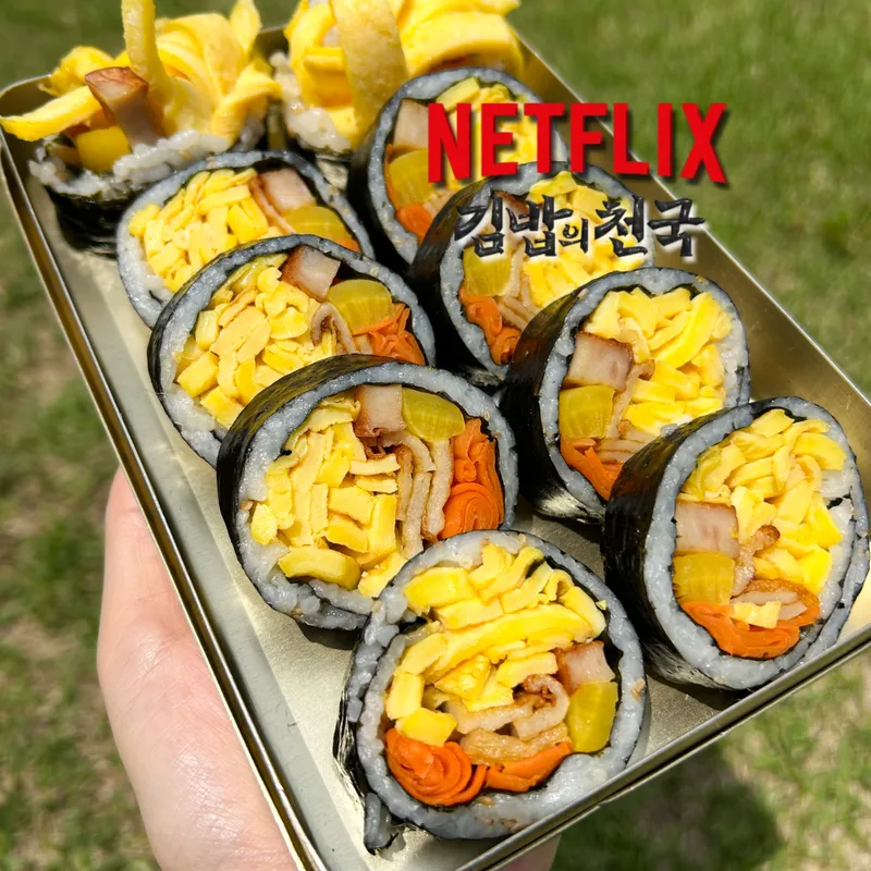 Dajeongine Gimbap Seogwipo Sinsigaji Branch