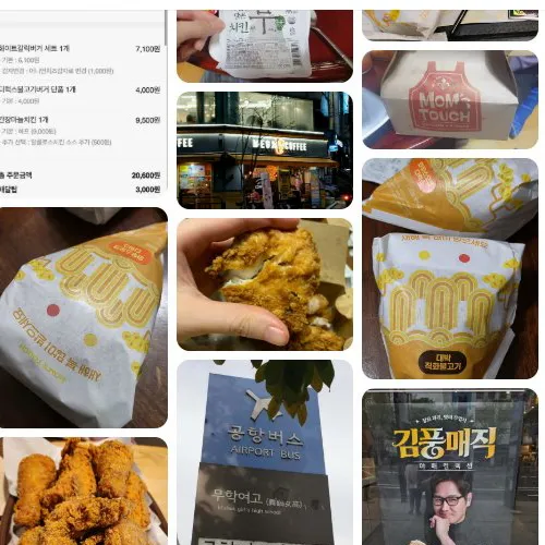 Mejor chicken en Wangshimni - 맘스터치 행당역점