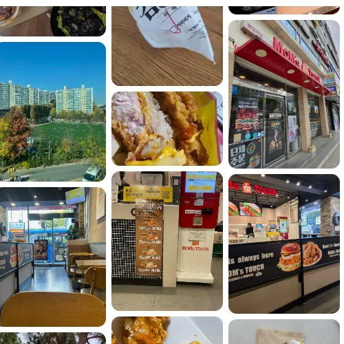Mejor chicken en Wangshimni - 맘스터치 행당역점