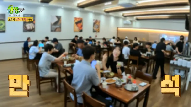 Best Cold Noodle Soup in Suwon - Daegwol Makguksu Suwon Direct Store