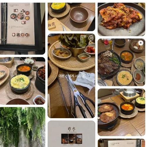 Best Seolleongtang in Yuseong-gu - Seorijae Daejeon Shinsegae Art&Science Branch