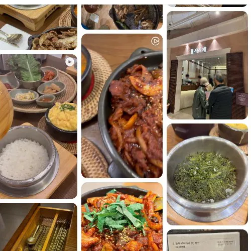 Best Seolleongtang in Yuseong-gu - Seorijae Daejeon Shinsegae Art&Science Branch